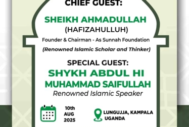 Islamic Discussion Conference