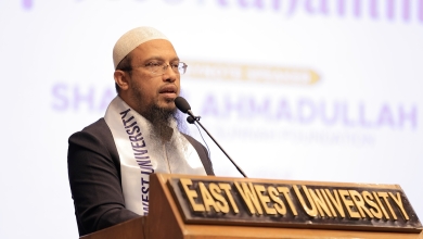 ইস্ট ওয়েস্ট ইউনিভার্সিটির সীরাত সেমিনারে শায়খ আহমাদুল্লাহ