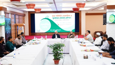 বন্যা পরিস্থিতি মোকাবিলা ও পুনর্বাসনে টেকসই কৌশল : প্রতিষ্ঠানের ভূমিকা ও সমন্বিত উদ্যোগ