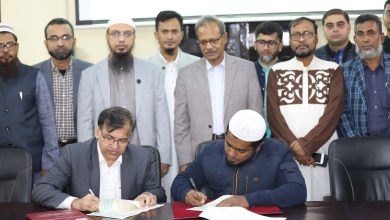 মেধাবী প্রকল্প