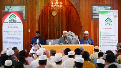 নিউজল্যান্ডে