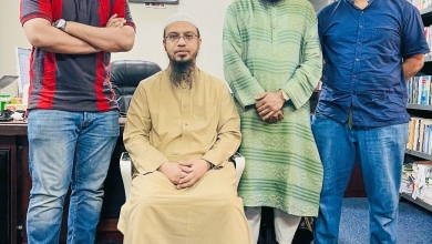 জুতাশিল্পে উদ্যোক্তা কোর্স