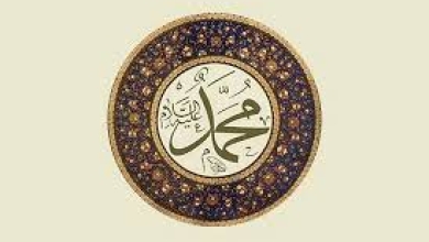 নবীজি (সা.)-এর ১০ টি অনন্য বৈশিষ্ট্য