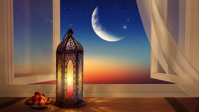 রমাদান সার্থক করার উপায়