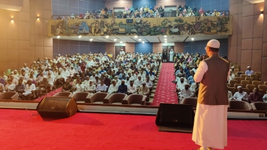 আস-সুন্নাহ ফাউন্ডেশন হজ প্রশিক্ষণ কর্মশালা সম্পন্ন