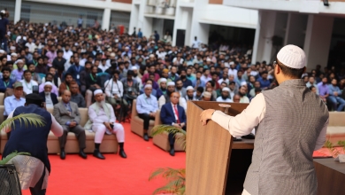 বাংলাদেশ ইউনিভার্সিটি অব বিজনেস এন্ড টেকনোলজিতে শায়খ আহমাদুল্লাহ