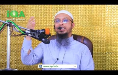 মাহফিলের শিডিউল পাওয়ার নিয়ম