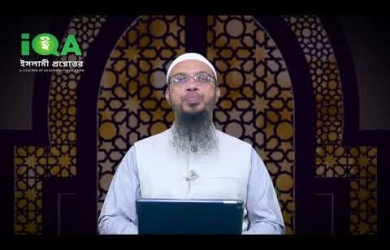 পুরুষের জন্য গার্লস কলেজে শিক্ষকতা করার বিধান