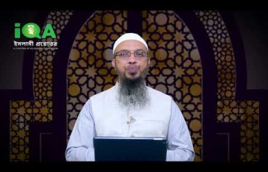 মানুষকে ঋণ দেওয়ার সময় যে বিষয়টি অবশ্যই লক্ষ রাখবেন