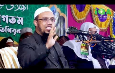 ভালো কাজ ডান দিক থেকে শুরু করার গুরুত্ব