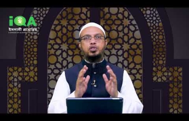 মসজিদে দান করার গুরুত্ব