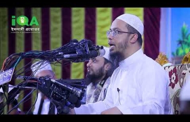 ফরয গোসলে নারীদের চুলের খোঁপা খোলা কি জরুরি?