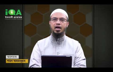 রোযার নিয়ত কখন করতে হয়?