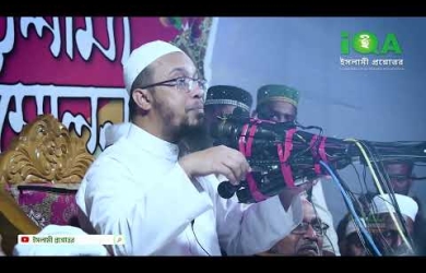 কবরের দিকে ফিরে দোয়া করা কতটুকু সমীচীন