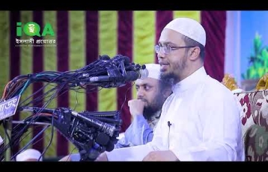 রাগ নিয়ন্ত্রণের উপায়
