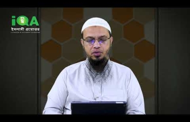 ইফতারের আগে কি দাঁত ব্রাশ করা যাবে?