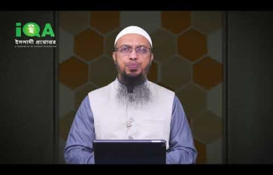অল্প বয়সে কেউ মারা গেলে তার মৃত্যু নিয়ে অপবাদ দেওয়া অনুচিত