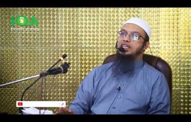 নানার আগে মা মারা গেলে ত্যাজ্যসম্পত্তির বিধান