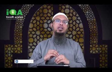 রমযানে উমরা করলে কি ফরয হজ আদায় বলে গণ্য হবে?
