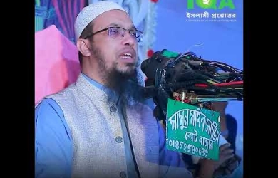 মাথা ন্যাড়া করা কি সুন্নাত?