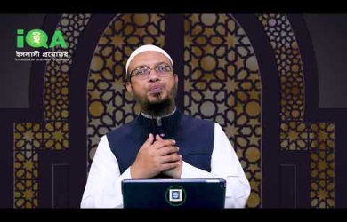 না বুঝে ট্যাটু করেছি, এখন রিমুভ করা যায় না, করণীয় কী?