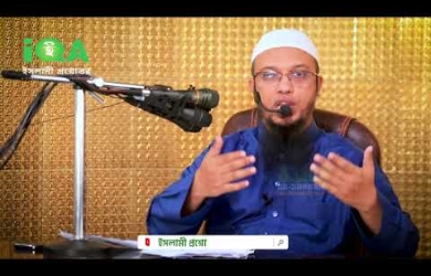 কবর যিয়ারতের পদ্ধতি