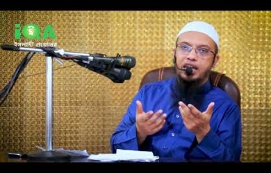 যৌথ পরিবারে জমি কিনলে বণ্টনপদ্ধতি