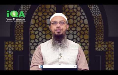 ক্রেতা আকৃষ্ট করতে মিথ্যা বললে উপার্জন হারাম হয়ে যাবে কি?