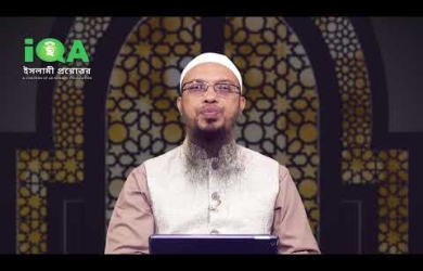 কন্যা তার পালক পিতার সঙ্গে দেখা করতে পারবে কি?