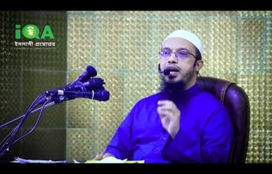 কুরবানীর পশু হুজুর দিয়ে জবাই করানোর বিধান