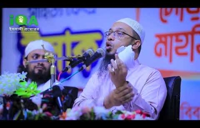 শাড়ি পরে নামায পড়লে আদায় হবে?