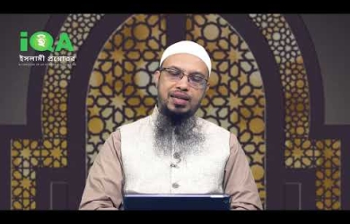 টিউশনি ঠিক করে দিয়ে টিউশন মিডিয়া যে কমিশন নেয়, তা কি বৈধ?