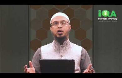 যাকাতের শাড়ি-লুঙ্গি বলে কি কিছু আছে?