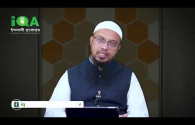 মেয়েদের নিরাপদে ফেইসবুক ব্যবহারের টিপস