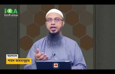 কোনো পণ্যের মূল্যবৃদ্ধি পেলে স্টকের মাল নতুন দামে বিক্রি করা যাবে কি?