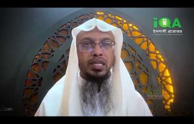 ধান বা চাল দিয়ে কোনো জিনিস কিনলে সুদ হবে কি?