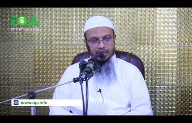 ডান হাতে ভাত এবং বাম হাতে কাঁচা মরিচ খাওয়া যাবে কি না?