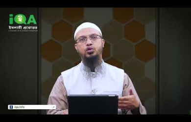 যাকাতের টাকায় ট্যাক্স দিলে যাকাত আদায় হবে?