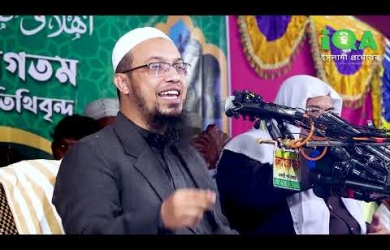 তর্ক এড়িয়ে চলার প্রতিদান