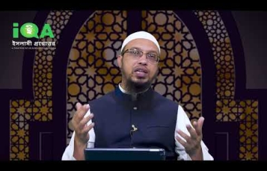 পালিত পশুর প্রতি নজর লাগলে করণীয়