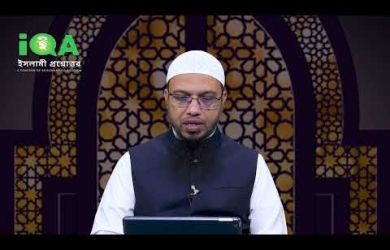 ওয়াশিং মেশিনে নাপাক কাপড় ধোয়ার নিয়ম