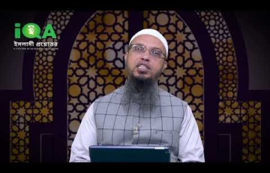 মসজিদে সমাজিক কাজকর্ম করার বিধান