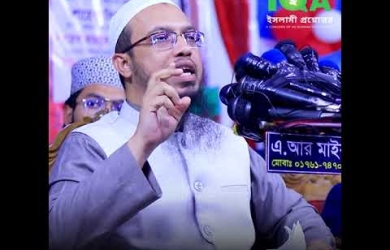 মায়ের খেদমত না করায় একসাথে তিন স্ত্রীকে তালাক, ইসলাম কী বলে?