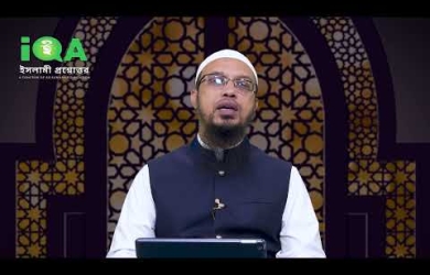 স্বামী দ্বিতীয় বিয়ে করলে প্রথম স্ত্রী কী করবেন?