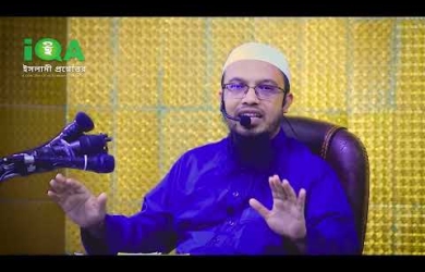 দুই গালে আঘাত করে তাওবা তাওবা বললে কি তাওবা কবুল হবে?