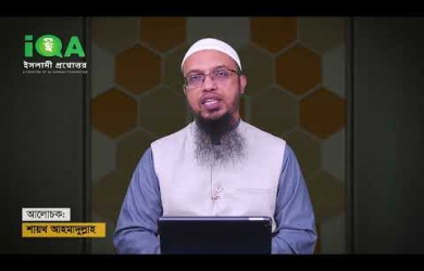 কসমেটিকসের দোকানে শাঁখা-সিঁদুর বিক্রি করা কি জায়েয হবে?