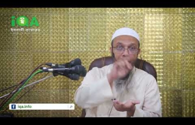 দুখূলুল মাসজিদ বা তাহিয়্যাতুল মাসজিদ নামায কি বাধ্যতামূলক?