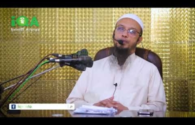 নিয়ত করেও হজে যেতে না পারলে করণীয়