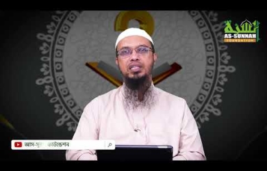 ইমামের মসজিদে আসতে সামান্য দেরি হলে তাঁর অনুমতি ছাড়া অন্য কেউ ইমামতি করতে পারবে কি না?