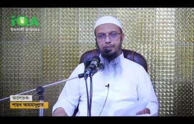 দোয়া শেষে দুই হাতে মুখ মোছা কি সুন্নাত?